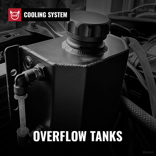 Coolant Overflow Tank