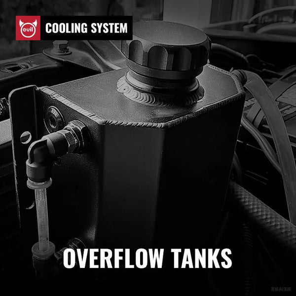 Coolant Overflow Tank